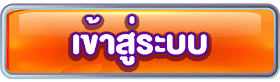 c4slot-login